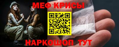 первитин Ликино-Дулёво