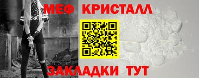 первитин Ликино-Дулёво
