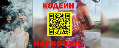 первитин Ликино-Дулёво