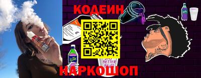 первитин Ликино-Дулёво