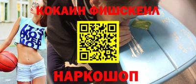 скорость mdpv Ливны