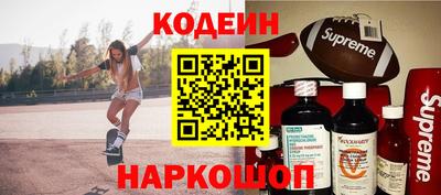 скорость mdpv Ливны