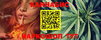 первитин Ликино-Дулёво