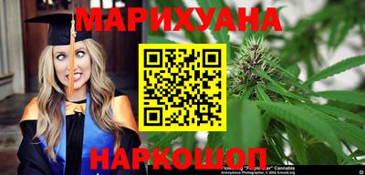 скорость mdpv Лесосибирск