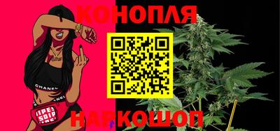 скорость mdpv Ливны