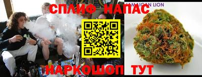 первитин Ликино-Дулёво