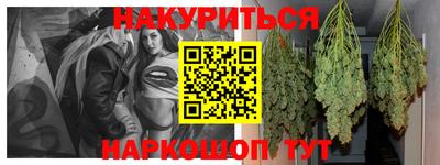 скорость mdpv Лесосибирск