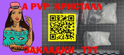 круглые Гусев