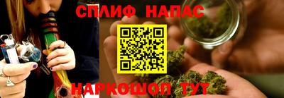 первитин Ликино-Дулёво