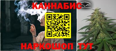 первитин Ликино-Дулёво