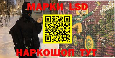 скорость mdpv Ливны