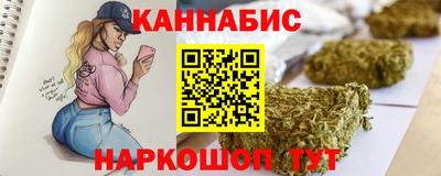 скорость mdpv Лесосибирск