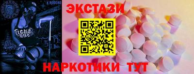 скорость mdpv Ливны