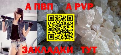 MDMA Premium VHQ Гусь-Хрустальный