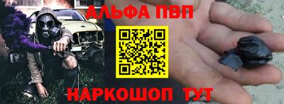 скорость mdpv Лесосибирск