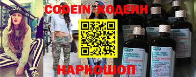 скорость mdpv Ливны