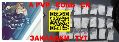 скорость mdpv Лесосибирск