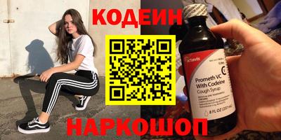 скорость mdpv Ливны