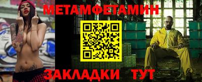скорость mdpv Лесосибирск