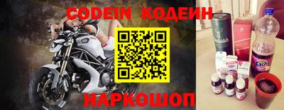 скорость mdpv Лесосибирск