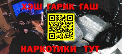 первитин Ликино-Дулёво