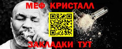 скорость mdpv Лесосибирск