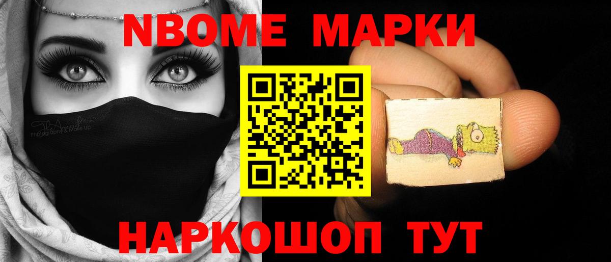 ЛСД экстази кислота Владимир